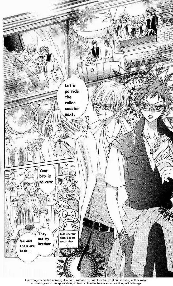 Paradise Route Chapter 3.1 17